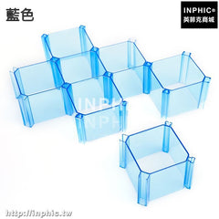 INPHIC-蜂巢式抽屜整理隔板 內衣襪子塑膠抽屜分格收納盒 家用分類儲物盒-藍色