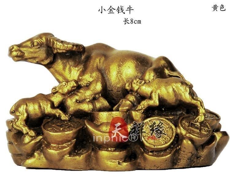 INPHIC-開運 銅金錢牛純銅招財牛工藝品元寶牛旺財家居飾品擺件
