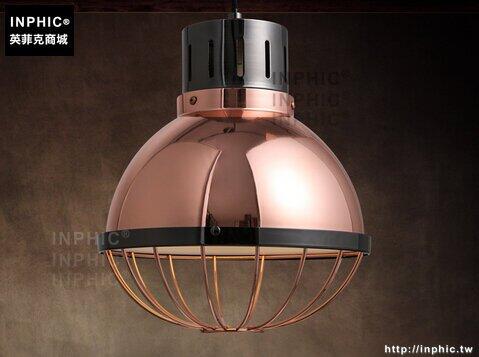 INPHIC- 美式鄉村鐵藝工業復古酒吧吧臺咖啡廳燈罩懷舊仿古吊燈-B款