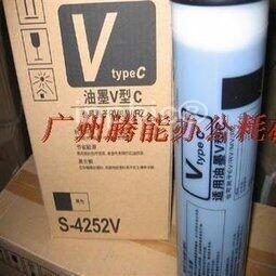 INPHIC-RVRZ油墨 RV460249034603660 油墨 版紙