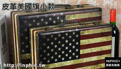INPHIC-英國旗手提箱復古國旗木箱 婚紗攝影道具櫥窗陳列箱子-皮革美國旗小款
