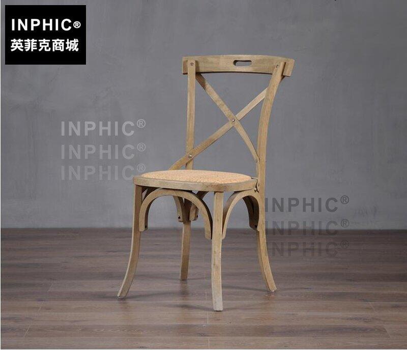 INPHIC-歐式復古背叉椅 美式鄉村實木架靠背交叉背椅 個性椅