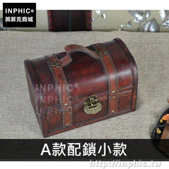 INPHIC-木盒梅花家居復古收納桌面道具仿古創意古典裝飾-A款配鎖小款