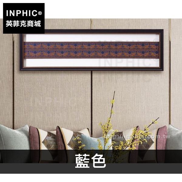 INPHIC-室內泰式實物畫會所酒店客廳東南亞裝飾畫餐廳掛畫布藝-藍色