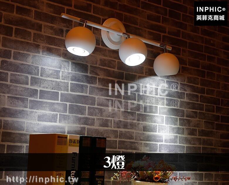 INPHIC-LED壁燈吧臺服飾店LED燈LOFT投射燈復古軌道燈美式燈具工業風LED吸頂燈-3燈