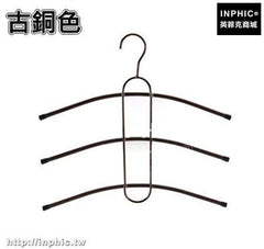 INPHIC-衣櫃多層褲夾衣掛防滑掛鉤曬衣晾褲架男女魔術鐵藝衣架家用晾衣架-古銅色
