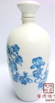 INPHIC-陶瓷青花瓷白酒瓶2斤裝帶密封