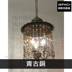 INPHIC-咖啡廳東南亞吧臺復古波西米亞燈具水晶吊燈-青古銅