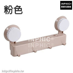 INPHIC-創意刀架壁掛刀具架置物架廚房用品儲物刀座家用菜刀架插刀收納架-粉色