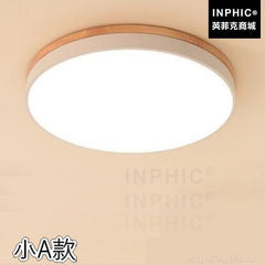 INPHIC-燈具家用燈飾極簡客廳現代實木LED燈條北歐可調節書房吸頂燈臥室-小A款