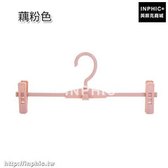 INPHIC-衣櫃收納褲架多層塑膠掛褲子架防滑褲夾子衣架晾衣架褲掛衣服-藕粉五入