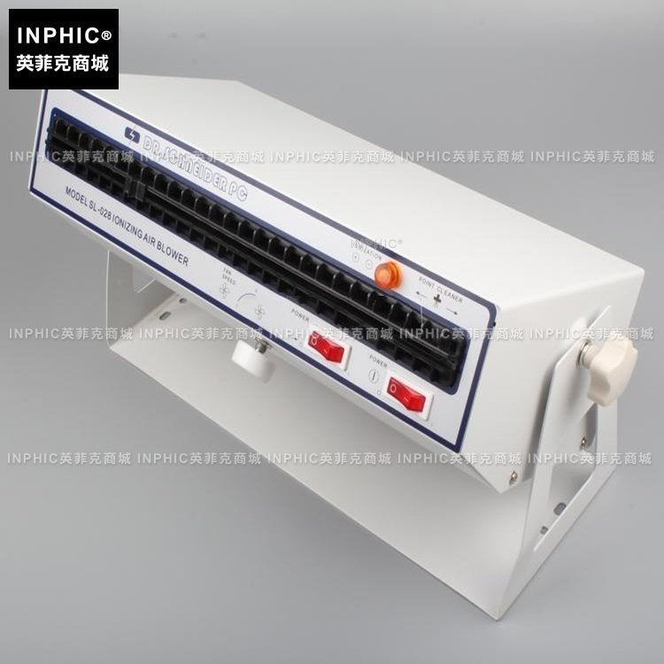 INPHIC-除靜電臥式離子風機 靜電消除器 懸掛高壓風扇 測量儀/測試儀/實驗儀器