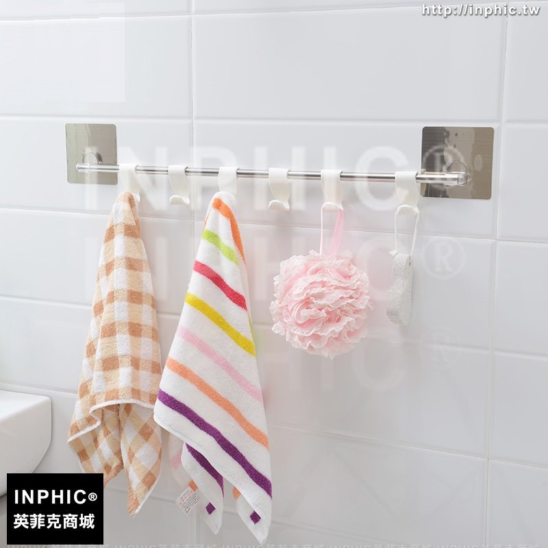 INPHIC-吸盤不鏽鋼毛巾掛無痕貼浴室牆面壁掛廚衛通用免打孔掛勾掛鉤