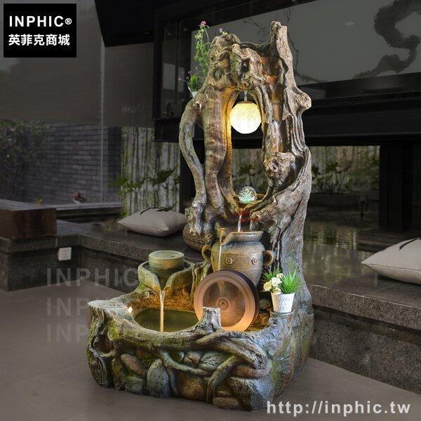 INPHIC-風水輪魚池擺飾加濕器家居流水噴泉假山裝飾品招財-