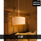 INPHIC-餐廳簡約吊燈北歐書房燈罩燈具現代臥室-小款