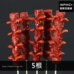 INPHIC-5根大香腸模型訂做肉腸模型