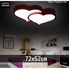 INPHIC-兒童心形婚房燈書房現代簡約燈具臥室燈LED吸頂燈-72x52cm