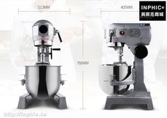 INPHIC-20L30L升雙動雙速和麵機多功能商用揉麵機攪麵機打麵和麵機
