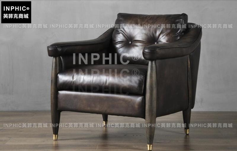 INPHIC-美式復古沙發 油蠟皮歐式歐式個性頭層皮藝沙發