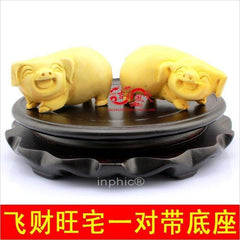 INPHIC-開光飛財旺宅擺件蛇年屬狗開運吉祥物(一對帶底座)