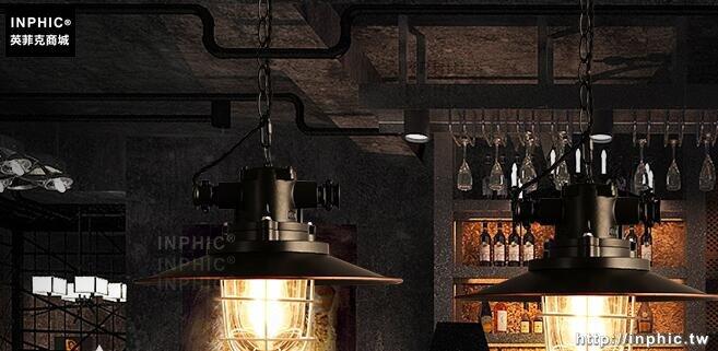 INPHIC- 工業風復古鐵藝酒吧咖啡美式燈餐廳鍋蓋吧臺設計師吊燈-L款
