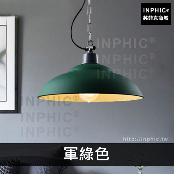 INPHIC-工業風吊燈陽臺鐵藝loft複古酒吧餐廳吧臺咖啡館單燈-軍綠色
