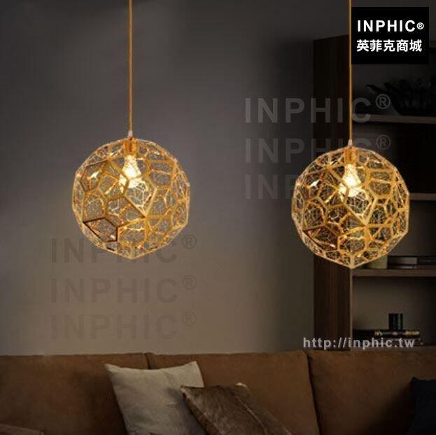 INPHIC-吧臺服裝店咖啡廳後現代鏤空金色吊燈餐廳甜品店