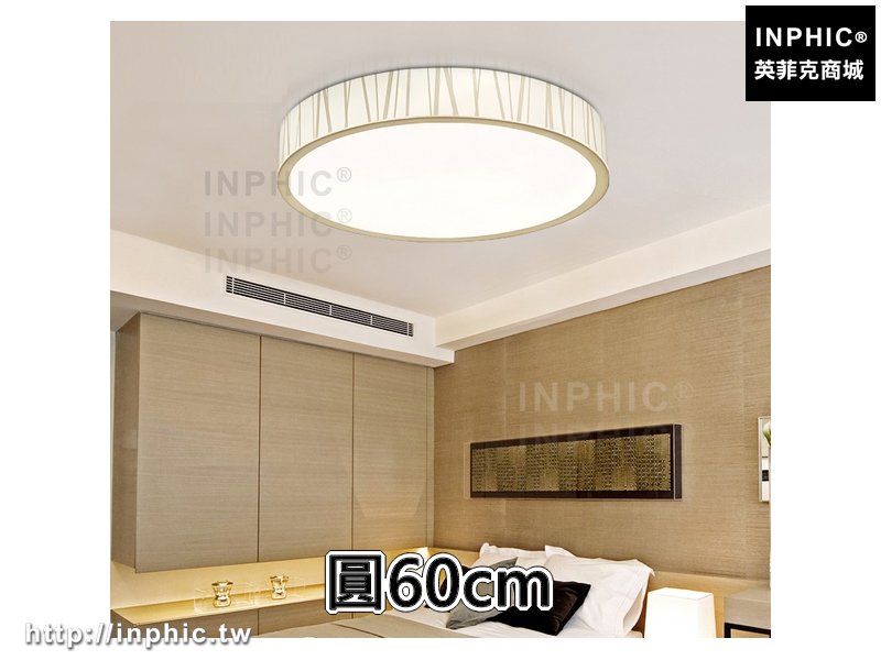 INPHIC-led簡約書房燈具現代房間燈 吸頂燈臥室燈客廳燈圓形-圓60cm