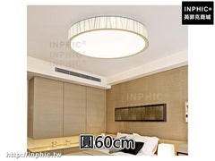 INPHIC-led簡約書房燈具現代房間燈 吸頂燈臥室燈客廳燈圓形-圓60cm