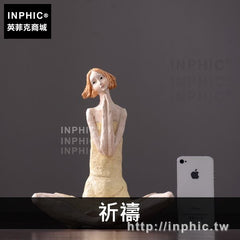INPHIC-擺件酒櫃客廳少女北歐裝飾品簡約臥室現代擺設家居-祈禱