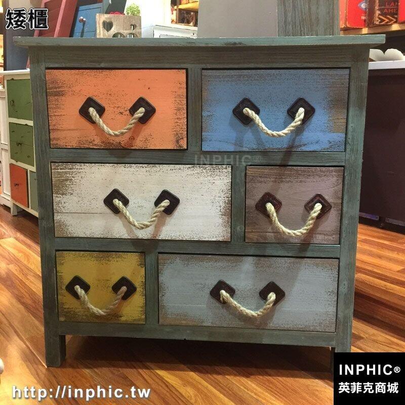 INPHIC-美式田園鄉村木櫃全實木整裝抽屜櫃鐵制邊框酒吧專賣店裝飾櫃-矮櫃