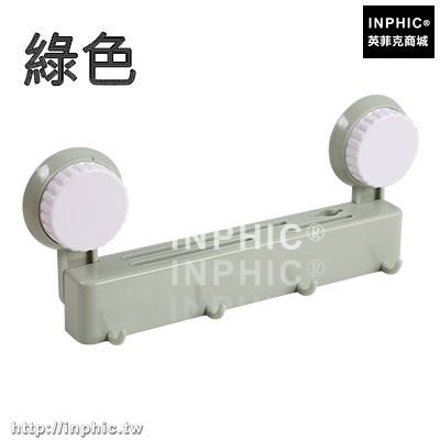 INPHIC-創意刀架壁掛刀具架置物架廚房用品儲物刀座家用菜刀架插刀收納架-綠色