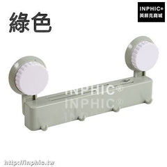 INPHIC-創意刀架壁掛刀具架置物架廚房用品儲物刀座家用菜刀架插刀收納架-綠色