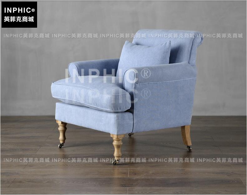 INPHIC-北歐現代簡約單人羽絨沙發 法美式亞麻布藝沙發轉椅