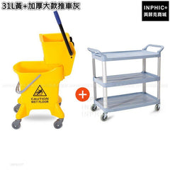 INPHIC-清潔清潔車搾水車 擠水車拖把桶拖把車轉乾家用手壓單桶-31L黃加厚大款推車灰