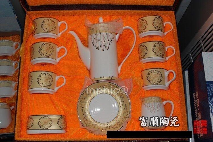 INPHIC-景德鎮陶瓷器 咖啡杯套裝 骨瓷歐式咖啡具 澳式咖啡套具 金秋歲月
