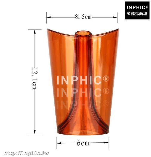 INPHIC-創意洗漱套裝情侶漱口杯牙刷架旅行牙刷杯塑膠刷牙杯水杯子牙具座-兩入-橘色