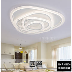 INPHIC-書房燈餐廳燈吸頂燈現代LED客廳燈主臥燈簡約-四層