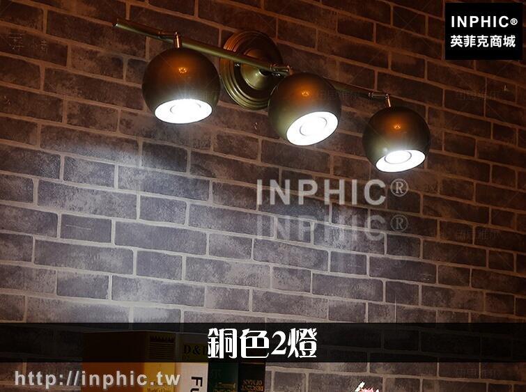 INPHIC-玄關吸頂燈書房餐廳吸頂燈北歐衣櫥吧臺現代簡約LED-銅色2燈