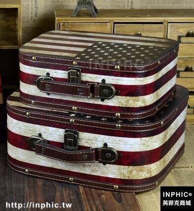 INPHIC-英國旗手提箱復古國旗木箱 婚紗攝影道具櫥窗陳列箱子-半圓美國旗大款