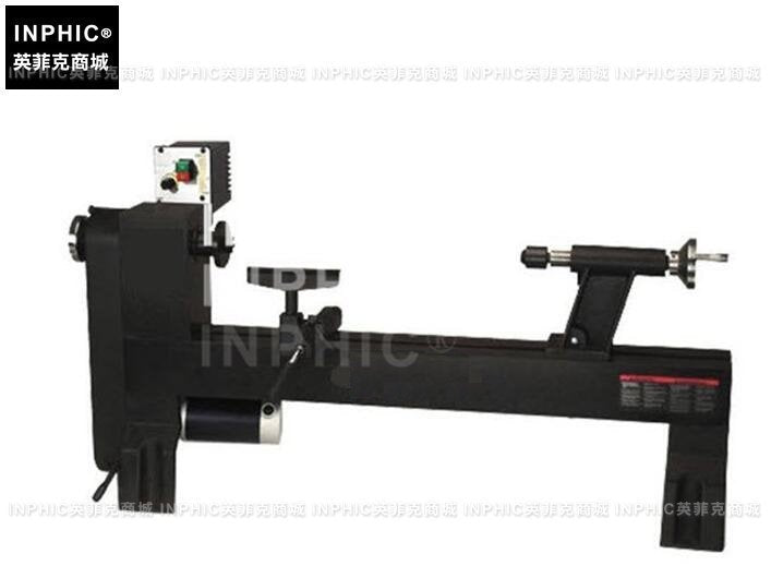 INPHIC-迷你木工車床 250W 120V 60HZ直流電機無極調速大理石家用