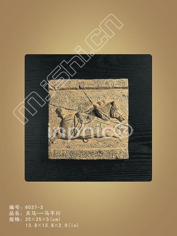 INPHIC-中式裝飾畫 壁飾掛件 中式壁掛 牆飾 壁畫 玄關 古典 一馬平川