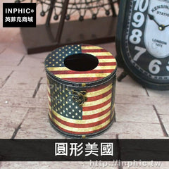 INPHIC-皮革創意國旗面紙盒紙巾盒辦公擺設防水車用家居復古-圓形美國