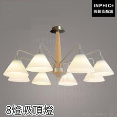 INPHIC-燈具臥室實木客廳簡約餐廳北歐燈飾吊燈木藝吸頂燈-8燈吸頂燈