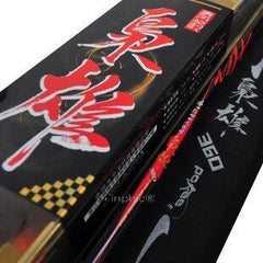 INPHIC-梟雄臺釣竿3.6米 直感式萬向轉頭 手竿 漁竿