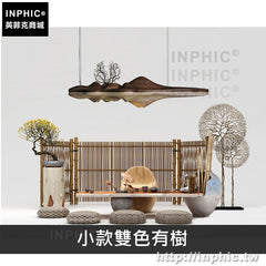 INPHIC-藝術實木新中式客廳禪意燈具餐廳孤島吊燈-小款雙色有樹