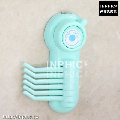 INPHIC-創意免釘牆壁黏鉤塑膠強力掛鉤吸壁掛架浴室置物掛衣鉤門後掛衣架-綠色