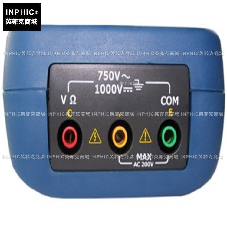 INPHIC-專業接地電阻測試儀電阻表兆歐表 測量儀測試儀實驗儀器