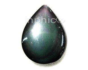 INPHIC-水晶 黑曜石 彩虹眼掛件 吊墜 避邪轉運  送繩