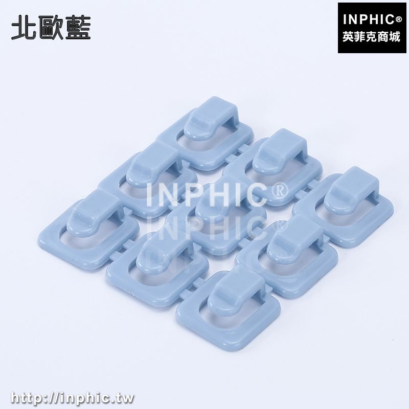 INPHIC-電線收納線整理帶自黏固定夾線卡子理線器網線電腦資料線固線夾扣-北歐藍